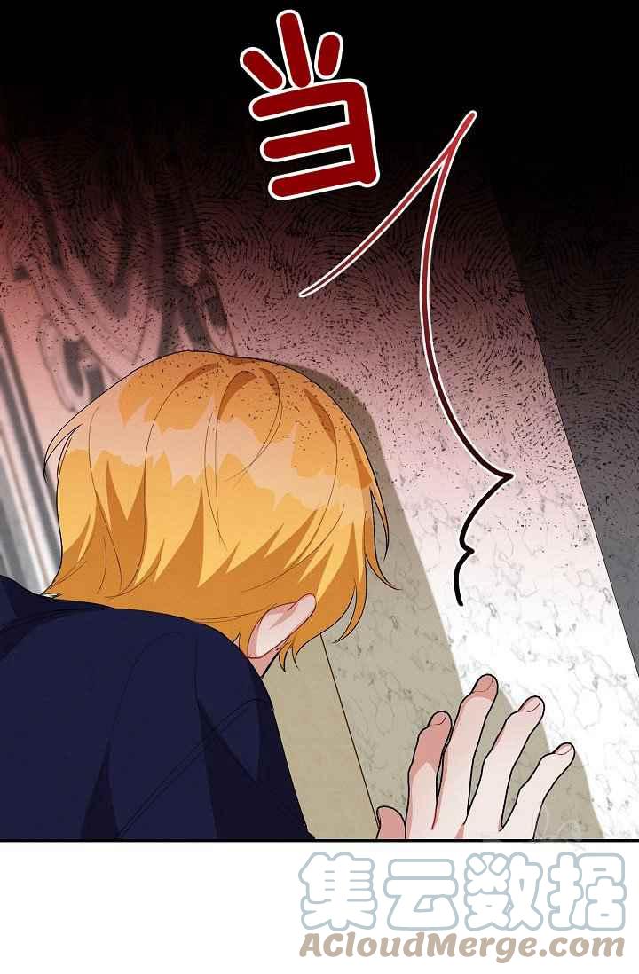 第36话82