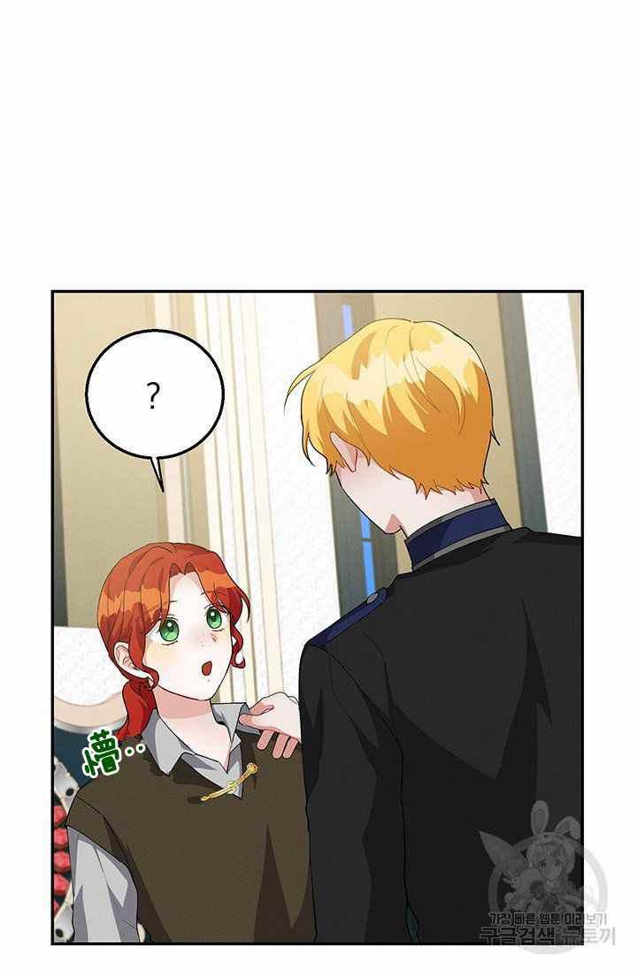 第32话80