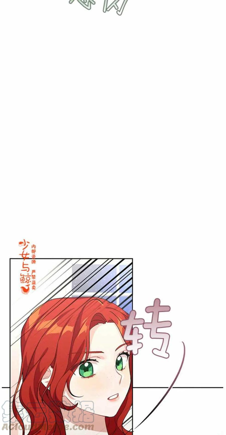 第3话36