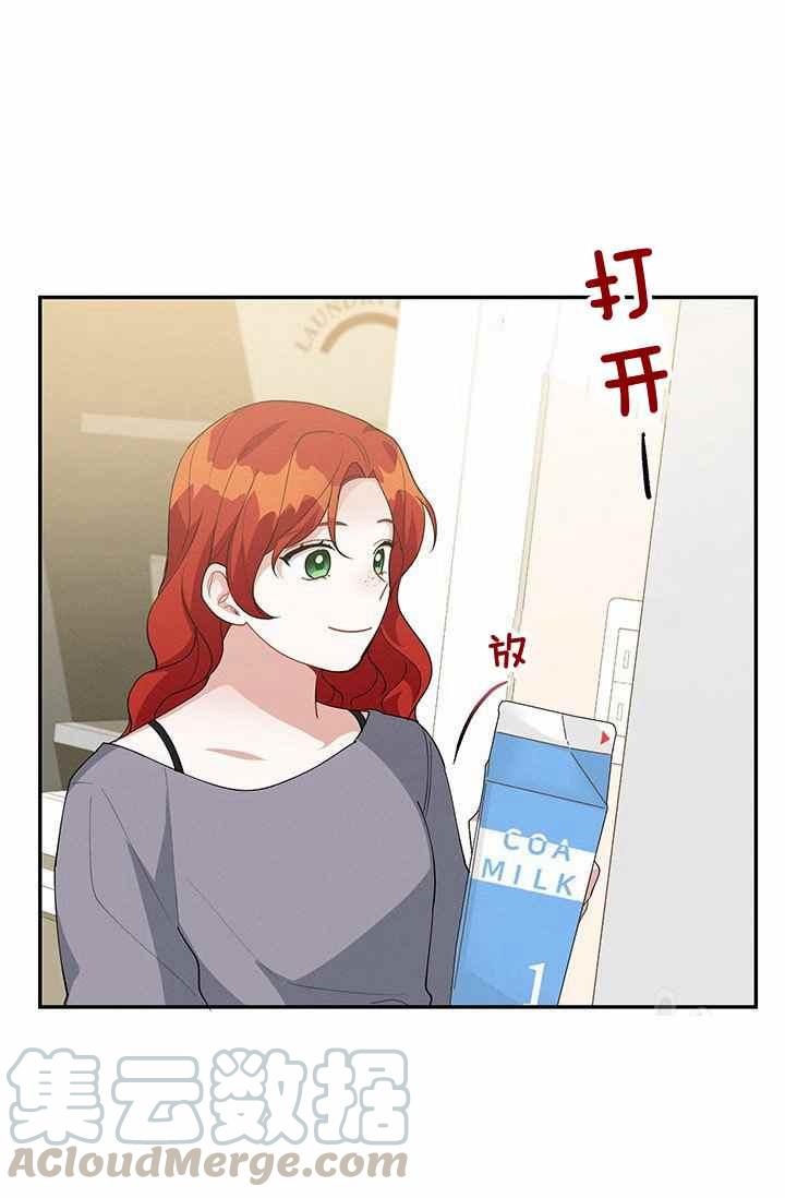 第35话55