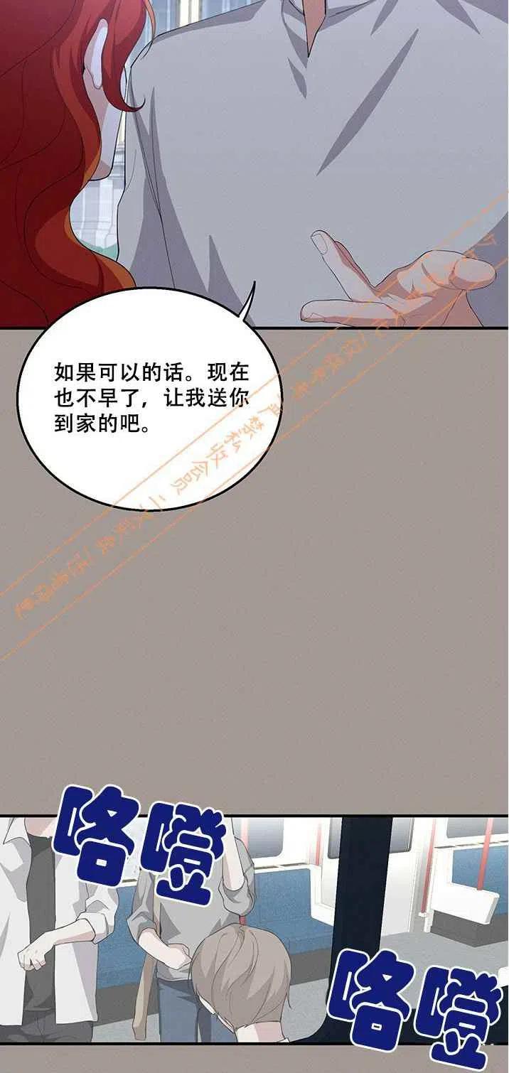 第15话23