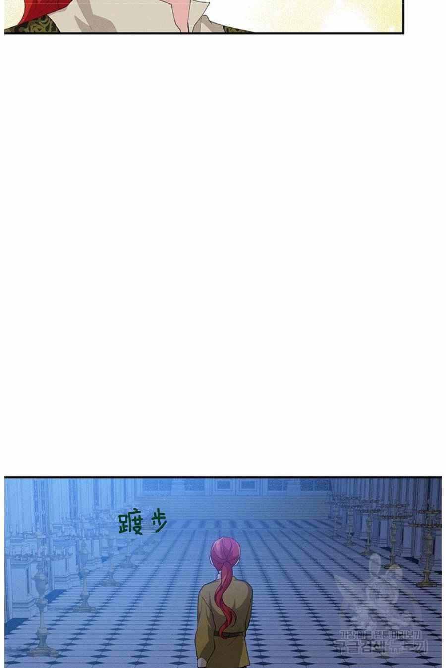 第31话26