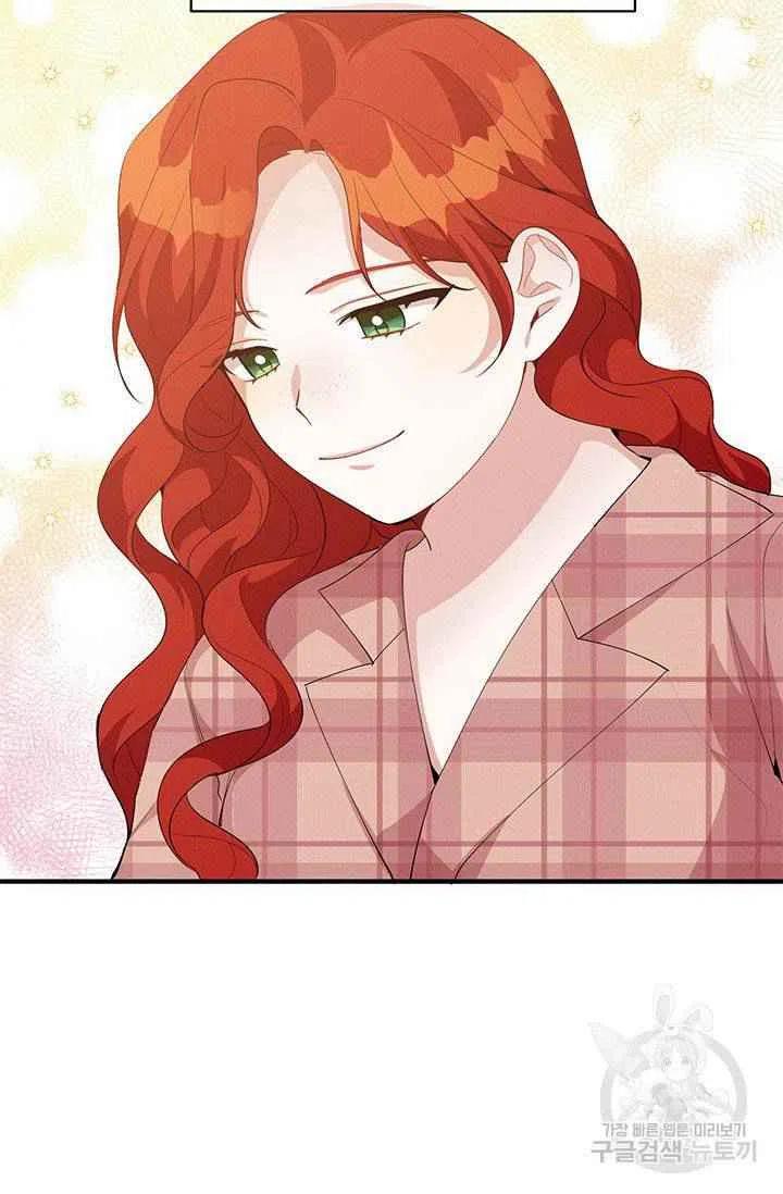 第27话10