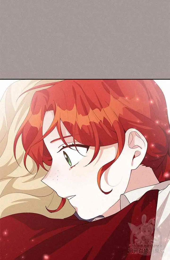 第29话31
