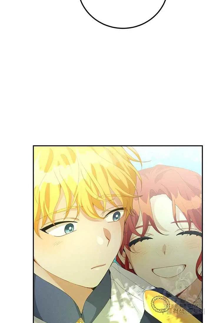 第29话69