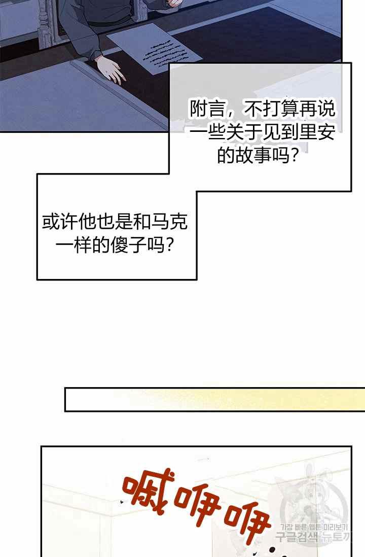 第35话40