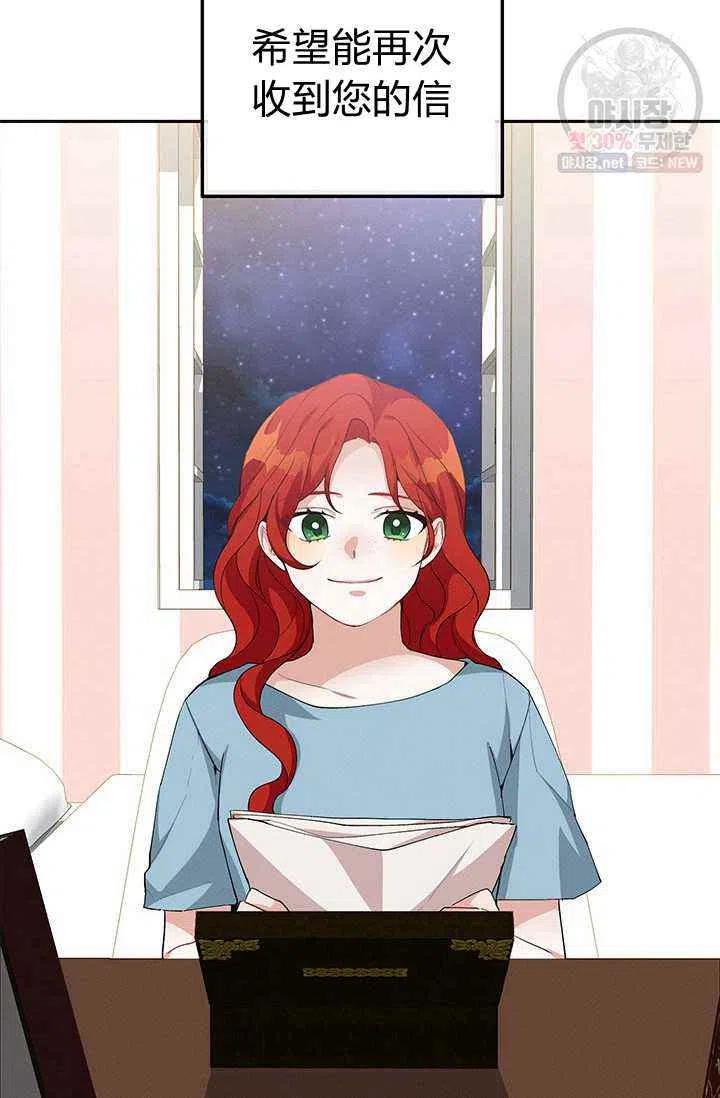 第22话59