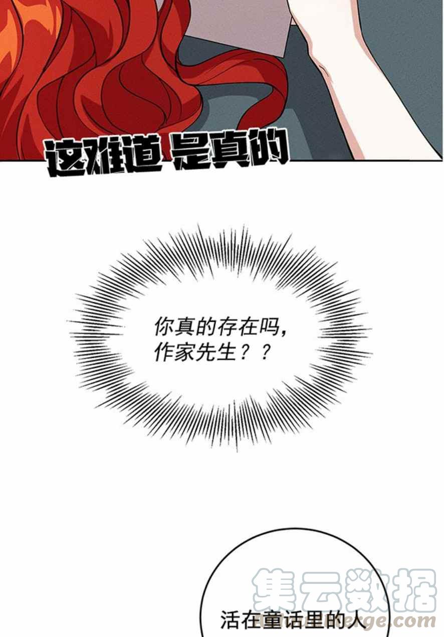 第1话55