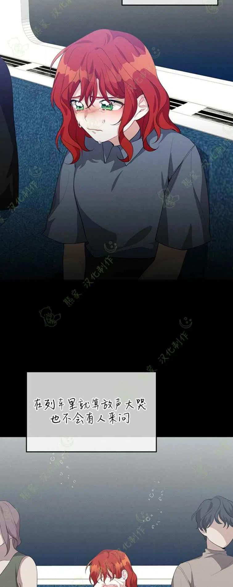 第18话13