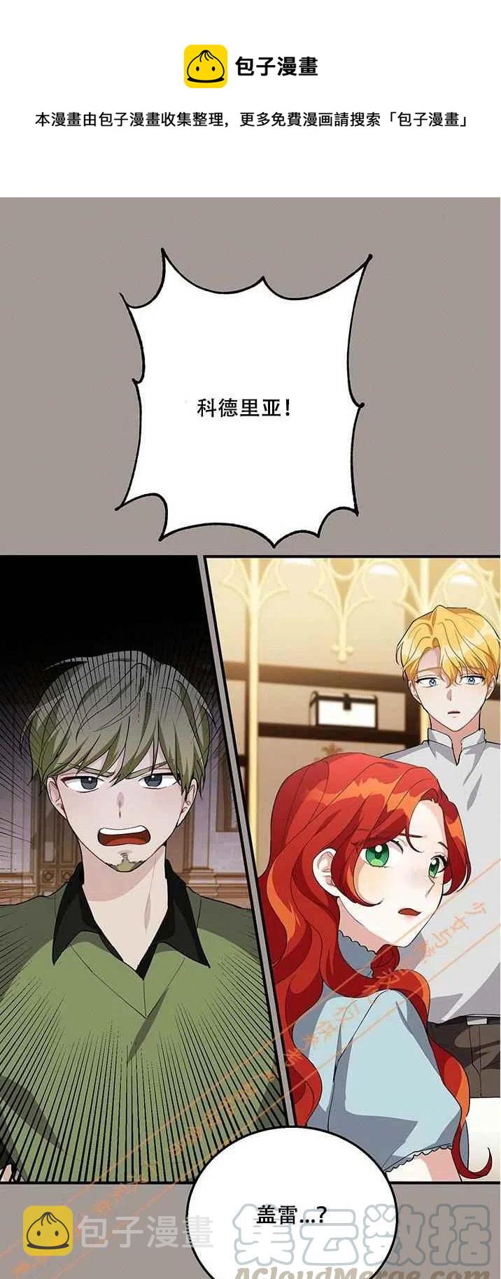 第15话0