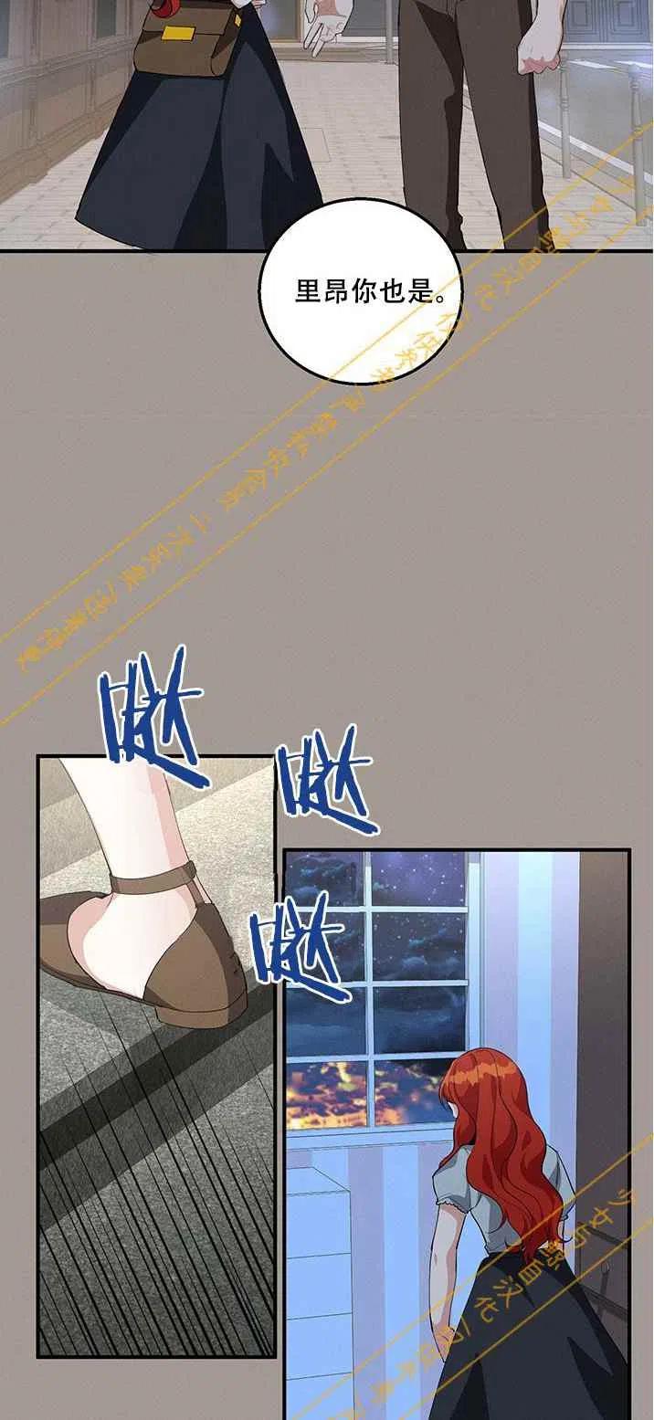 第15话37