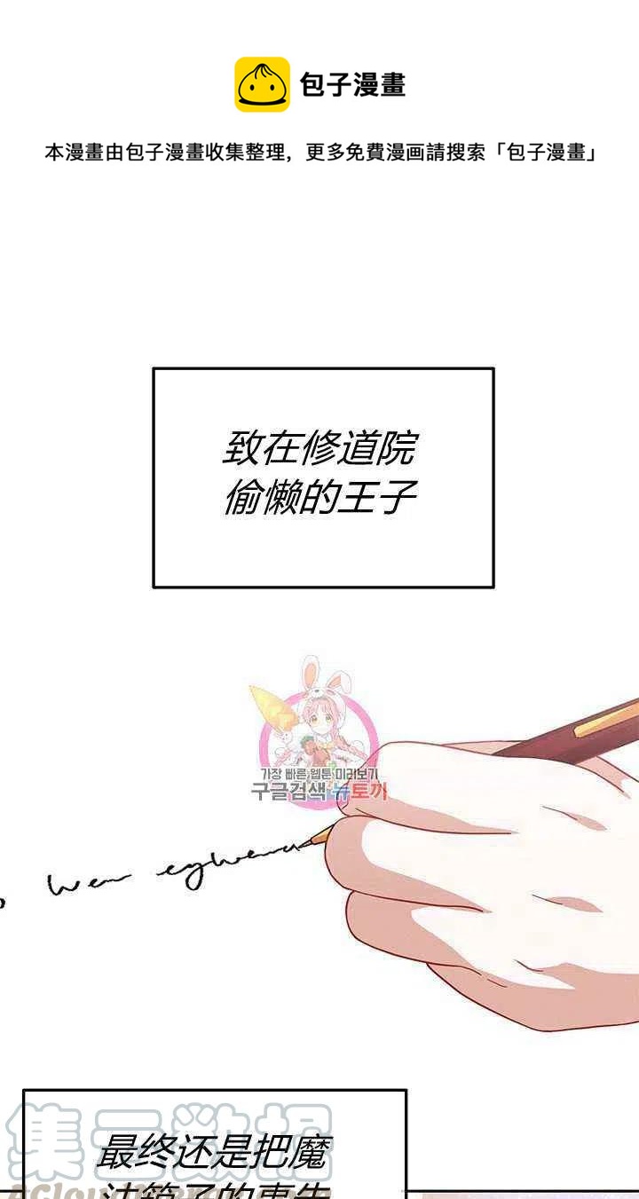 第22话0