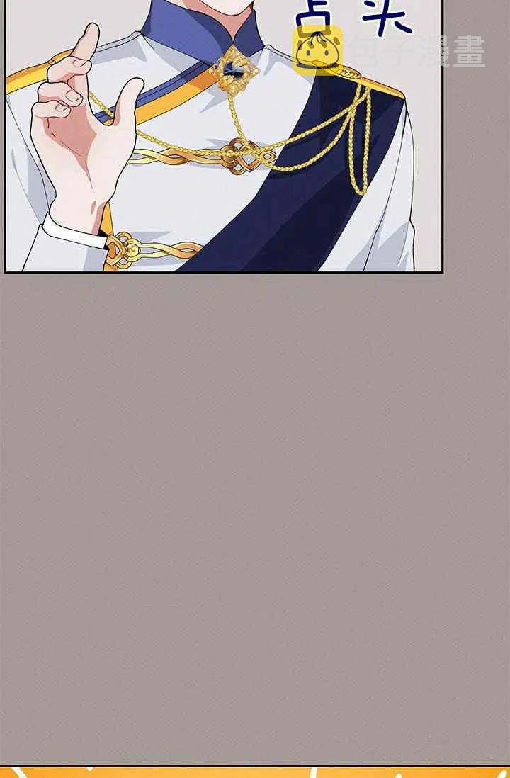 第29话53