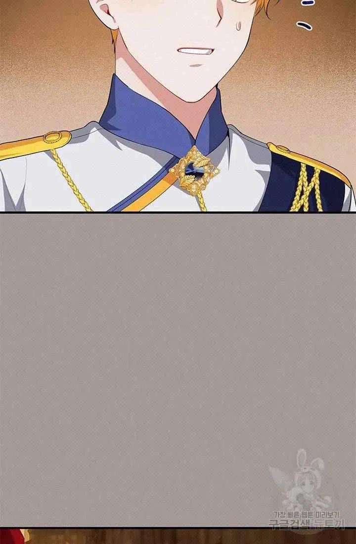 第28话66