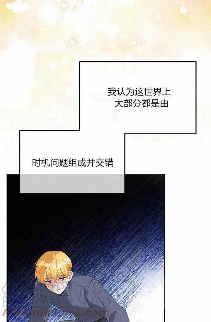 第34话18