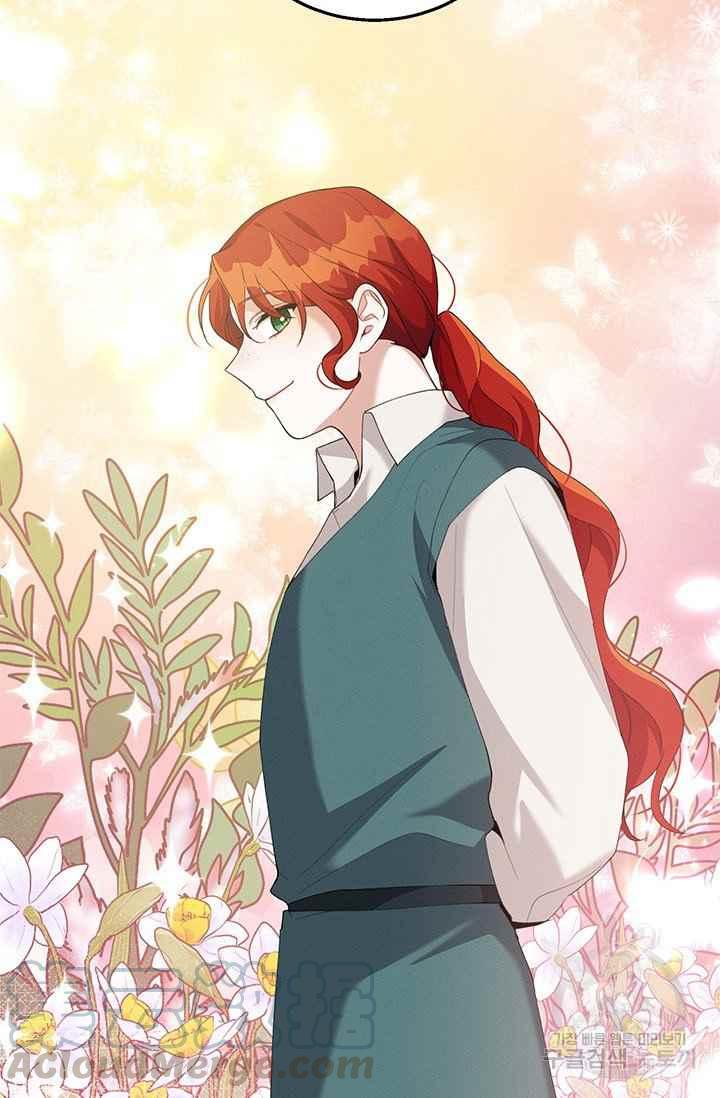 第33话88