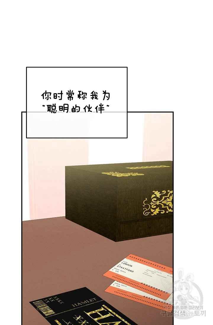 第36话62