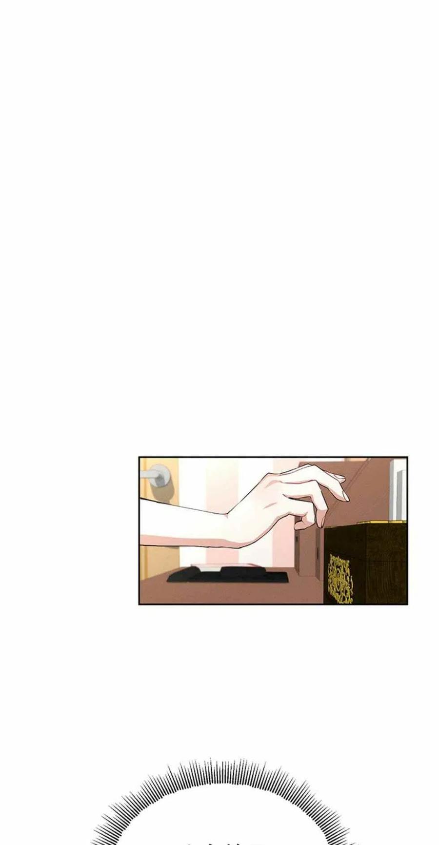 第3话38