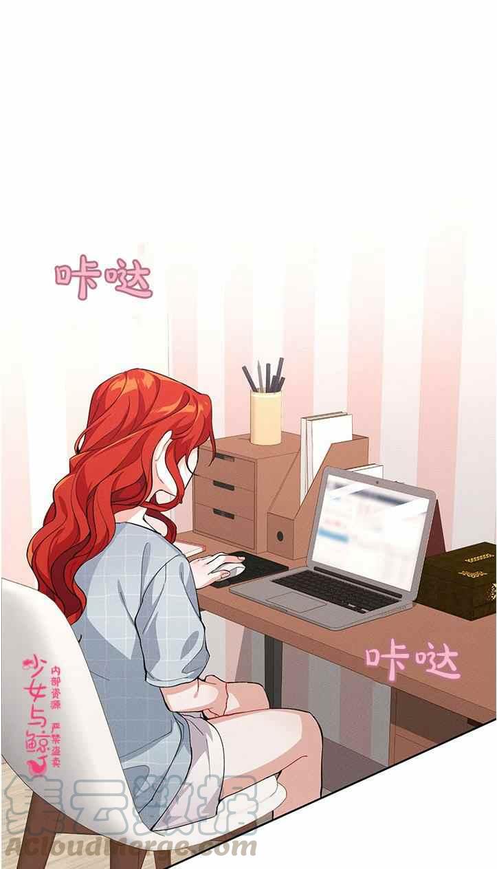 第2话52