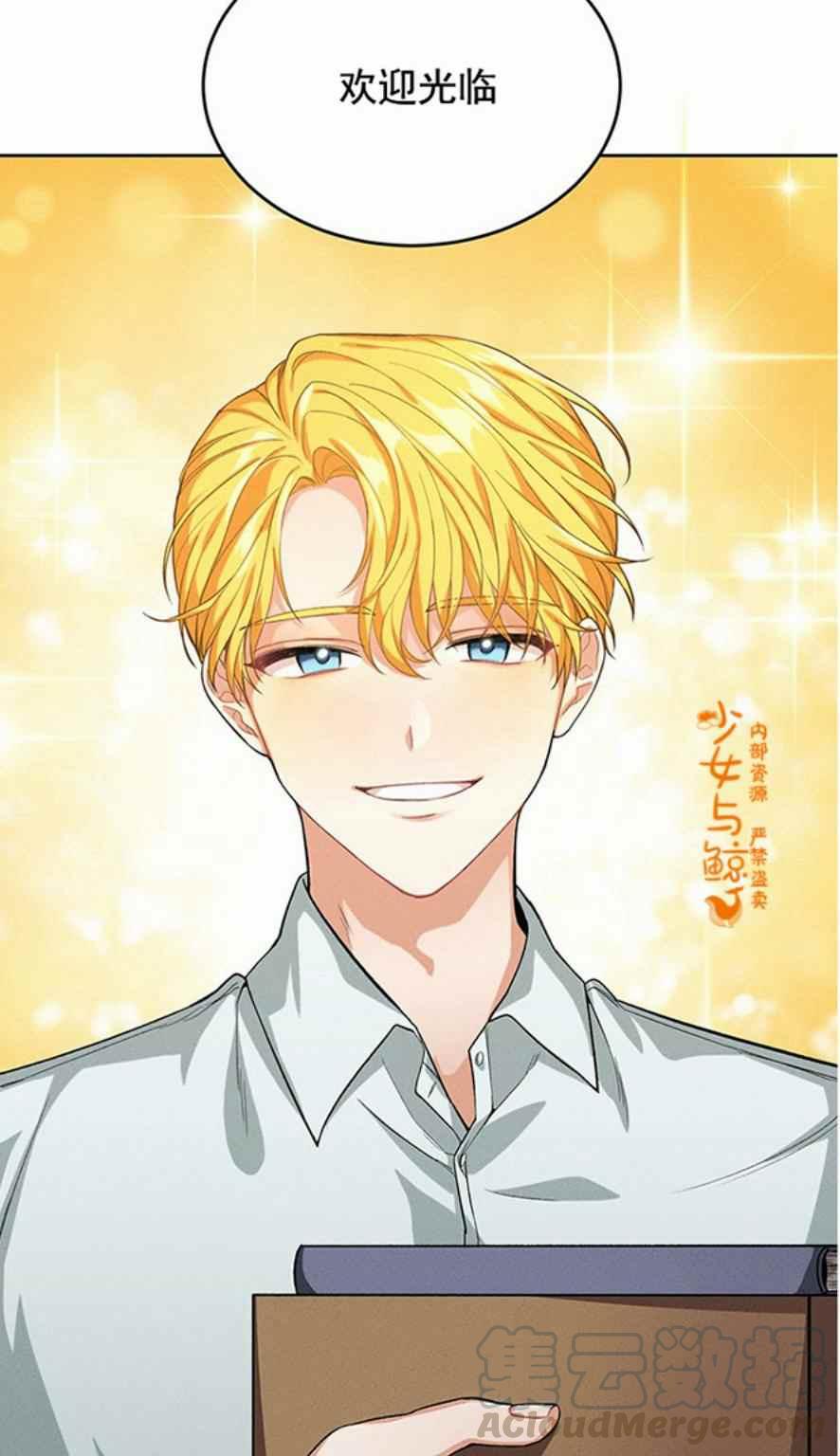 第1话82