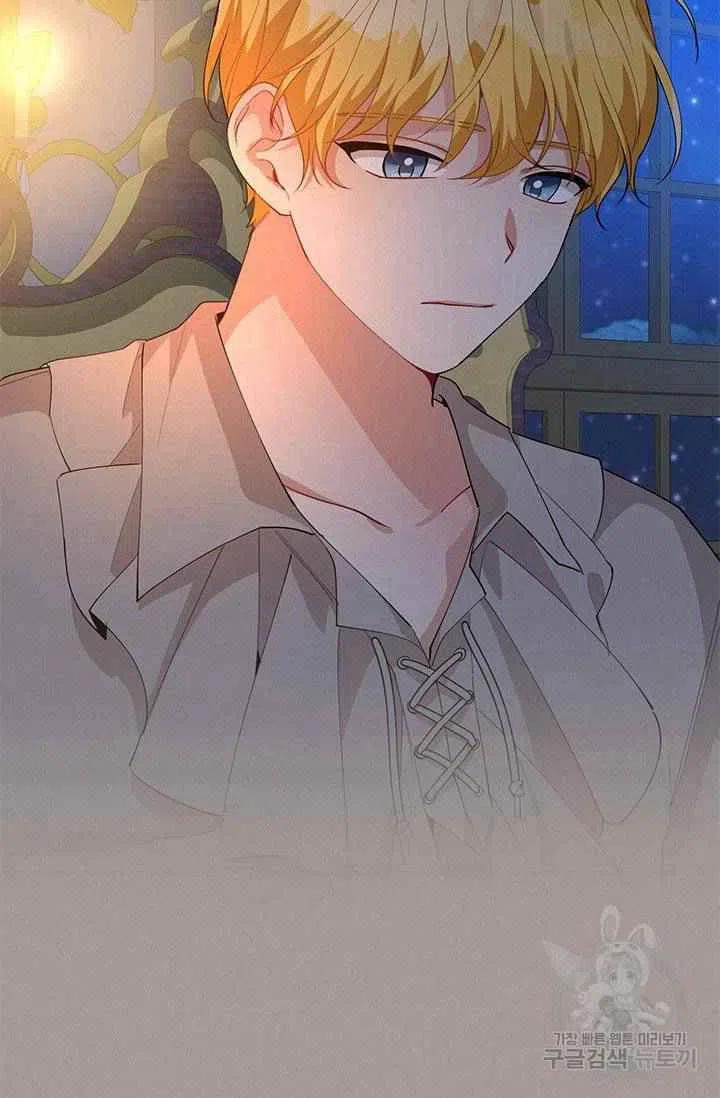 第28话26