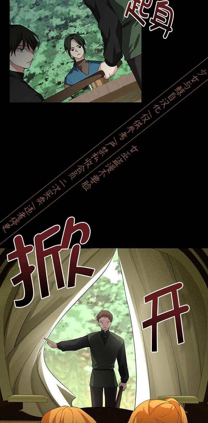 第13话17