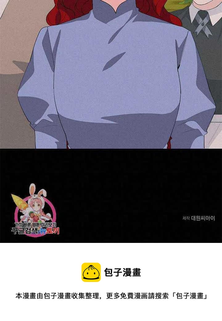 第25话83