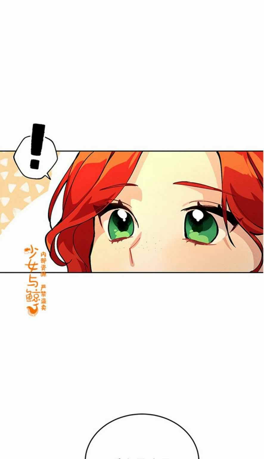 第1话74