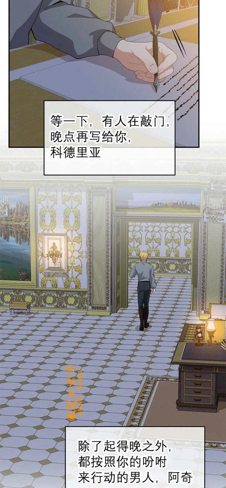 第10话1