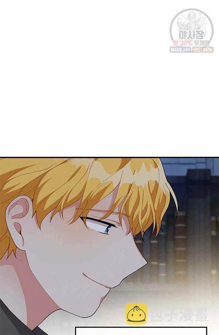 第23话26
