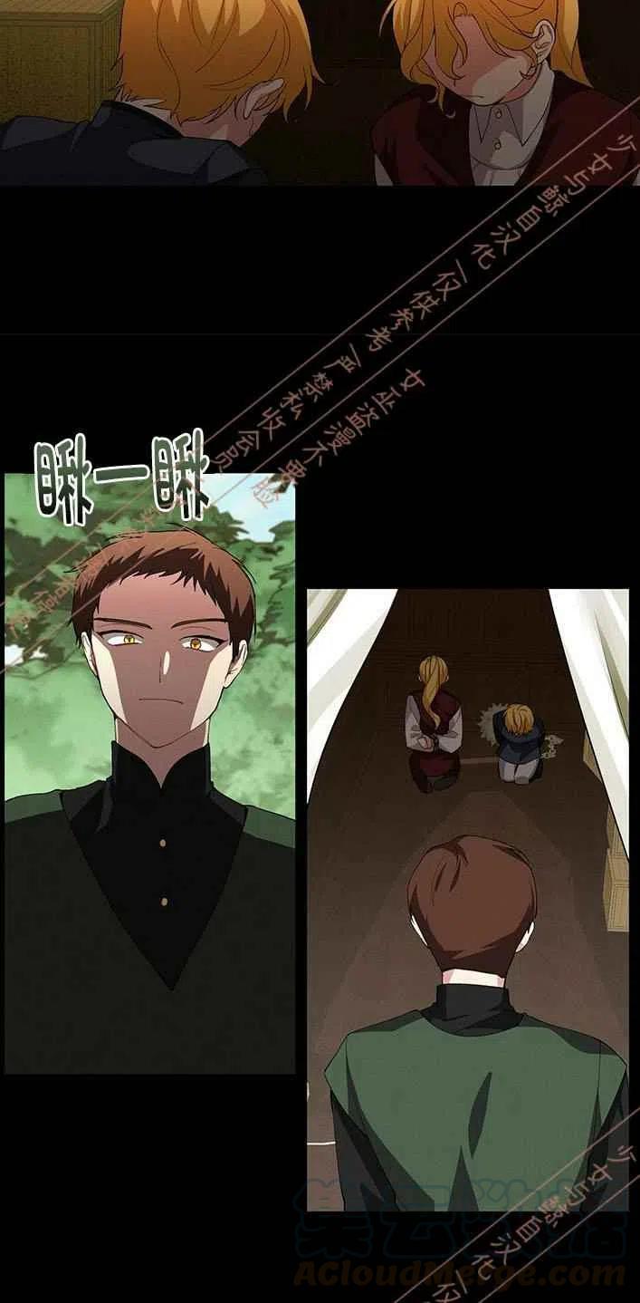 第13话18