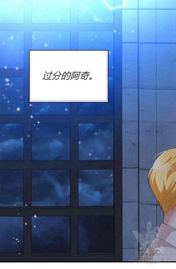 第27话22