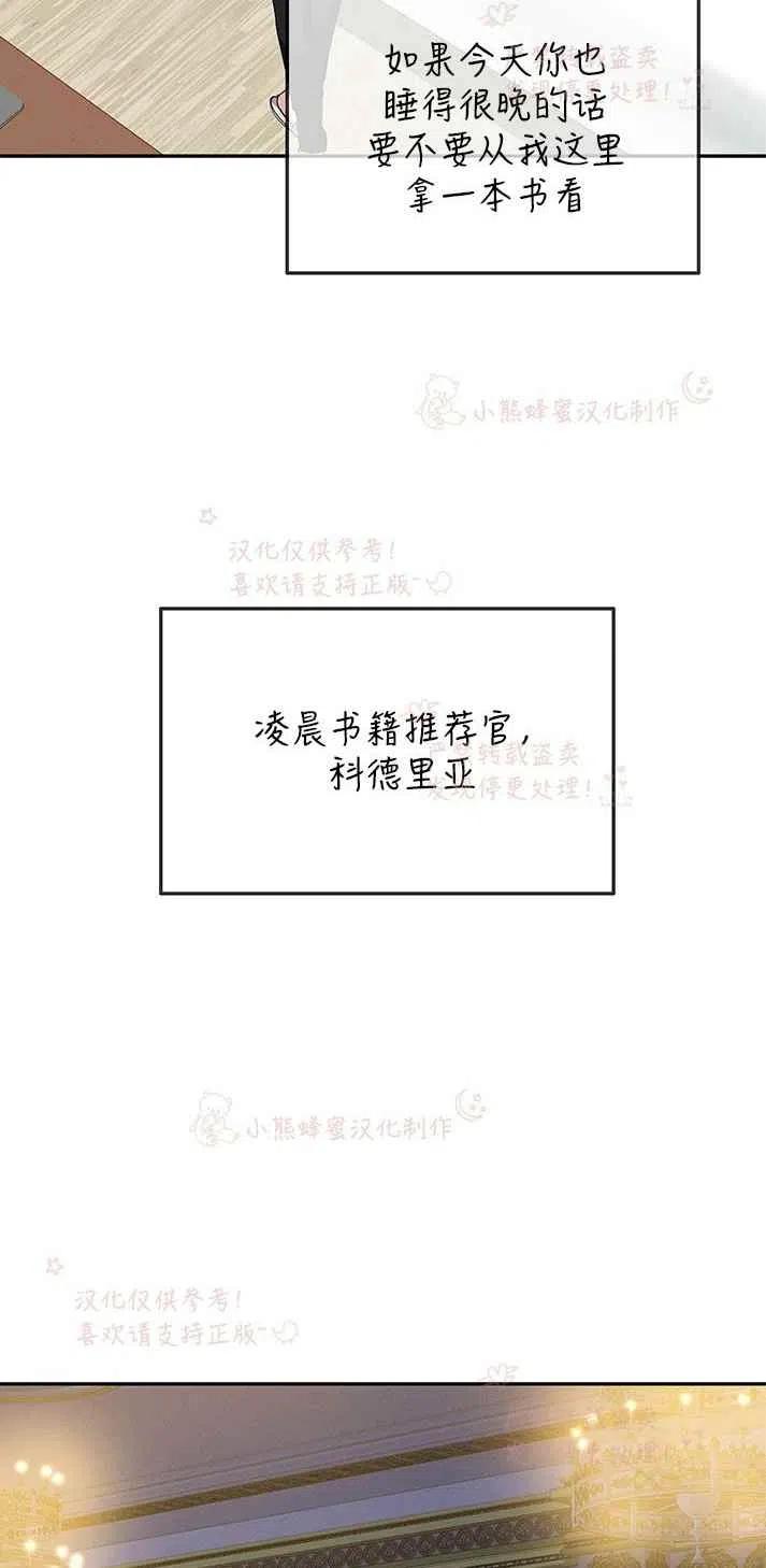 第16话32