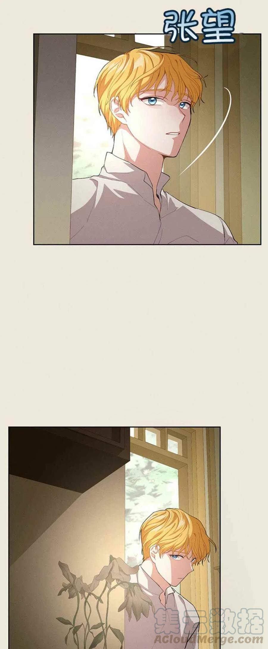 第6话9