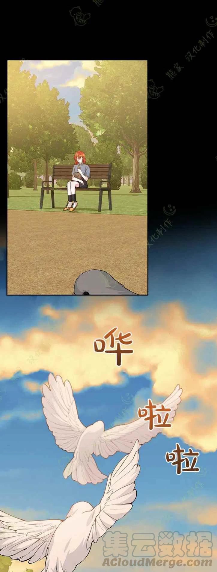 第18话24