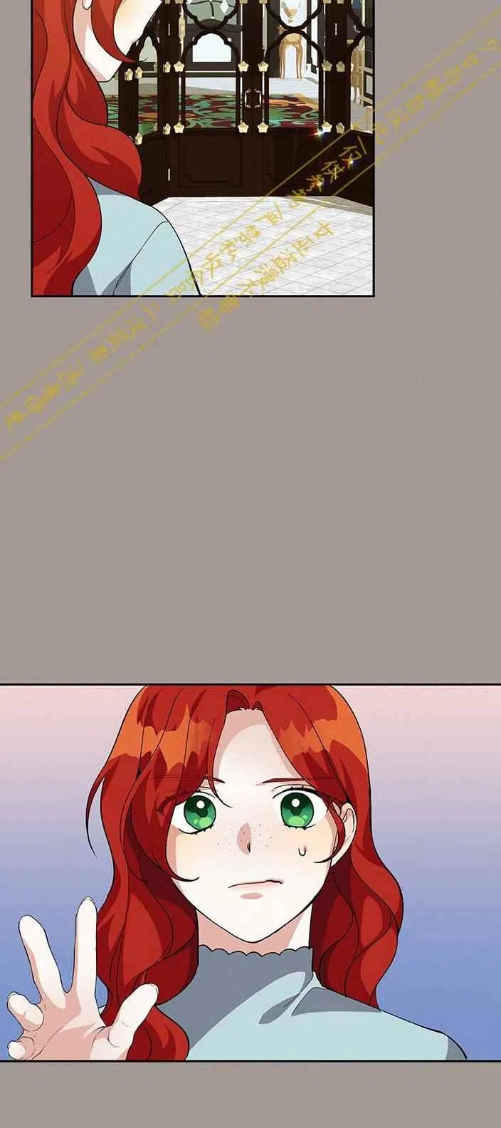 第14话29