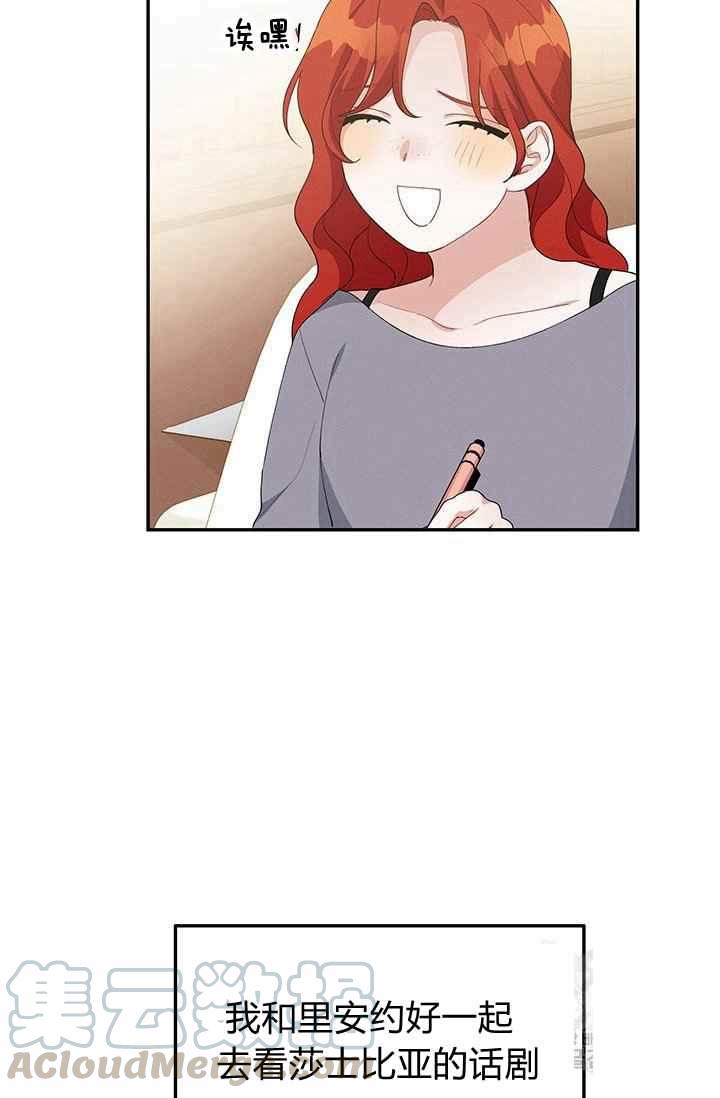 第35话61
