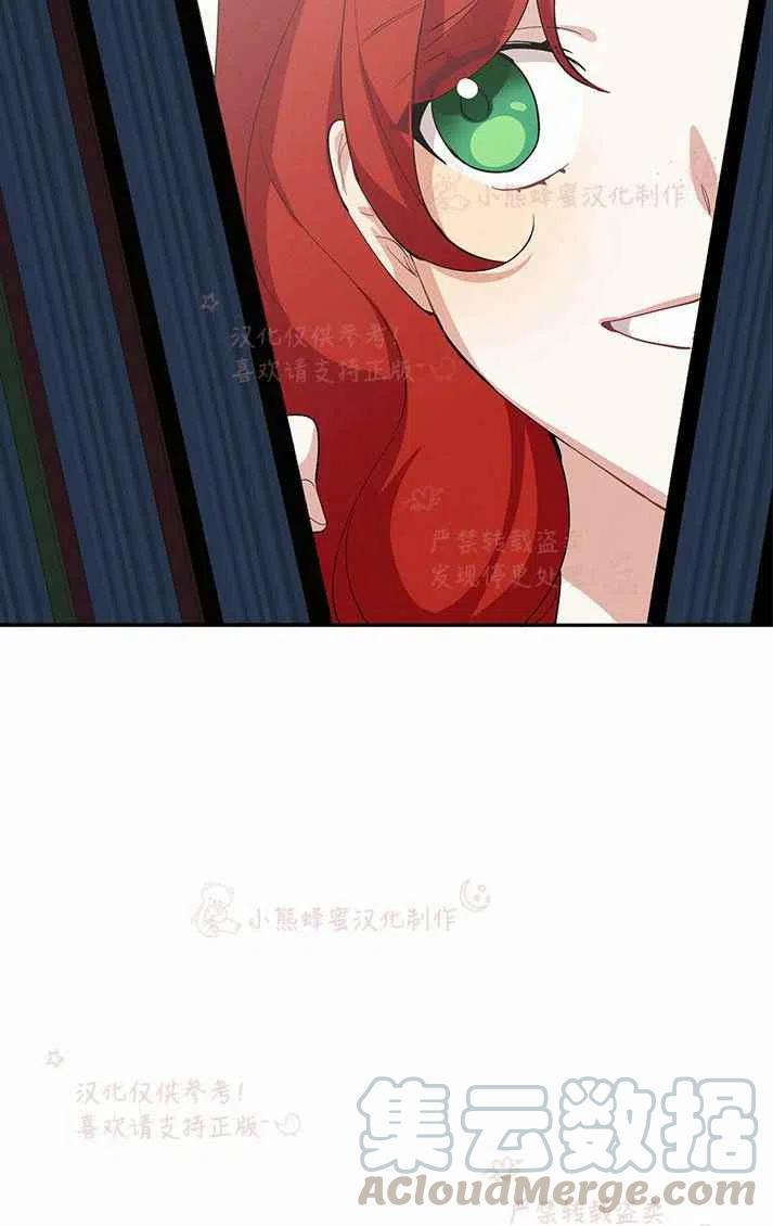 第16话45