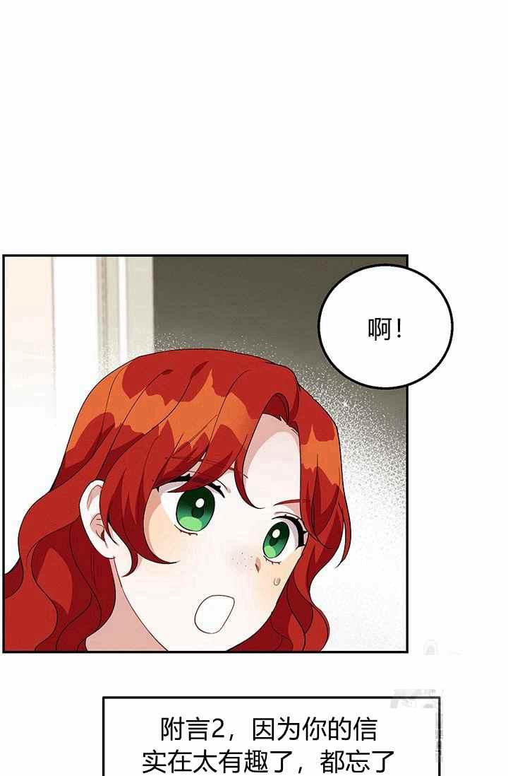 第35话56