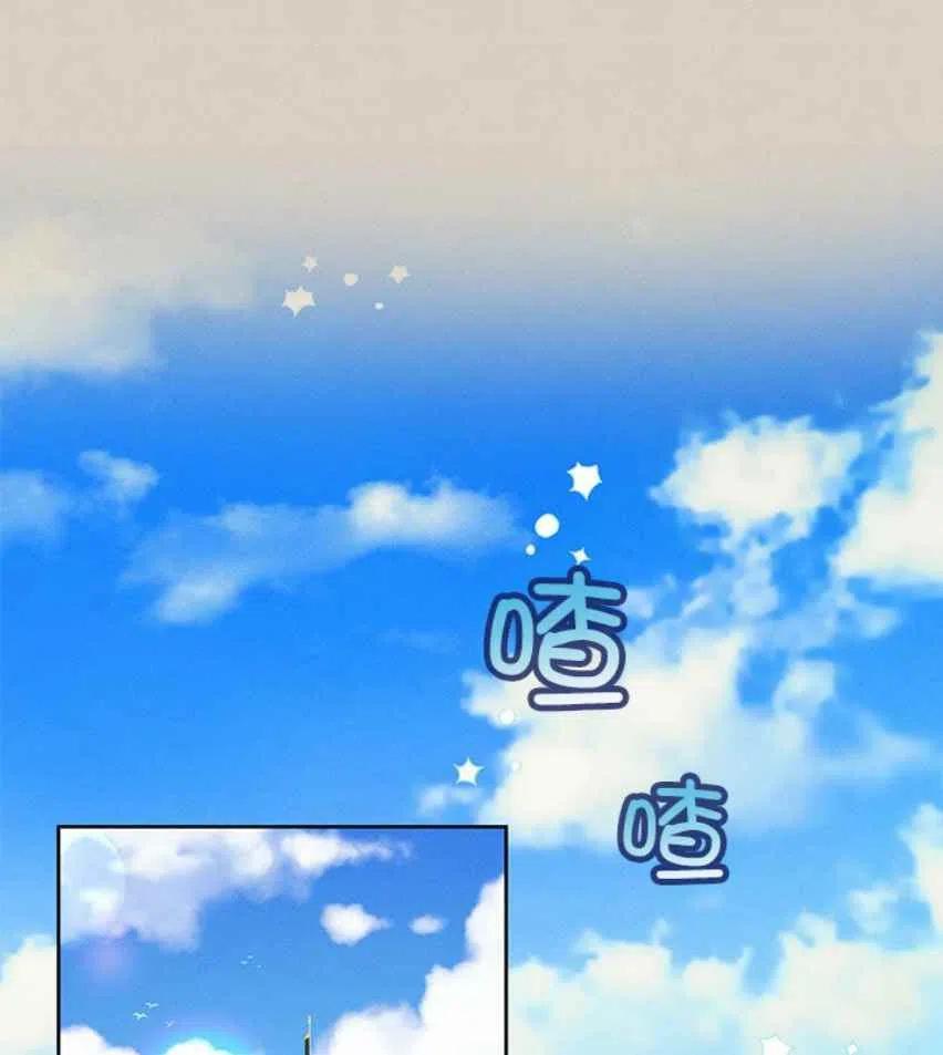 第9话79