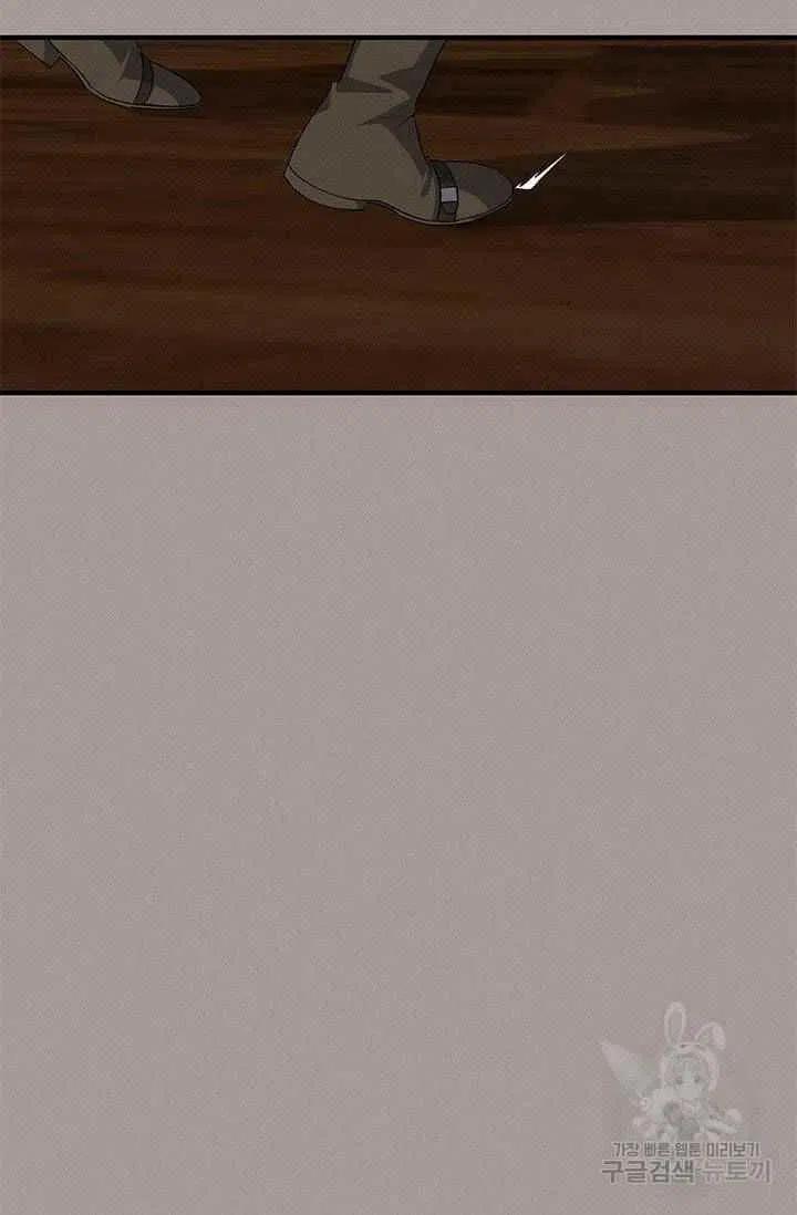 第28话57