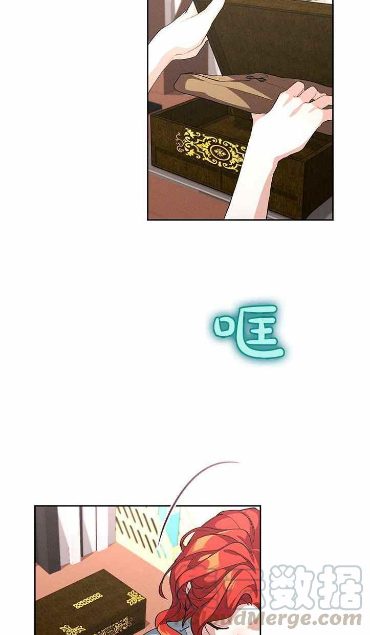 第2话73