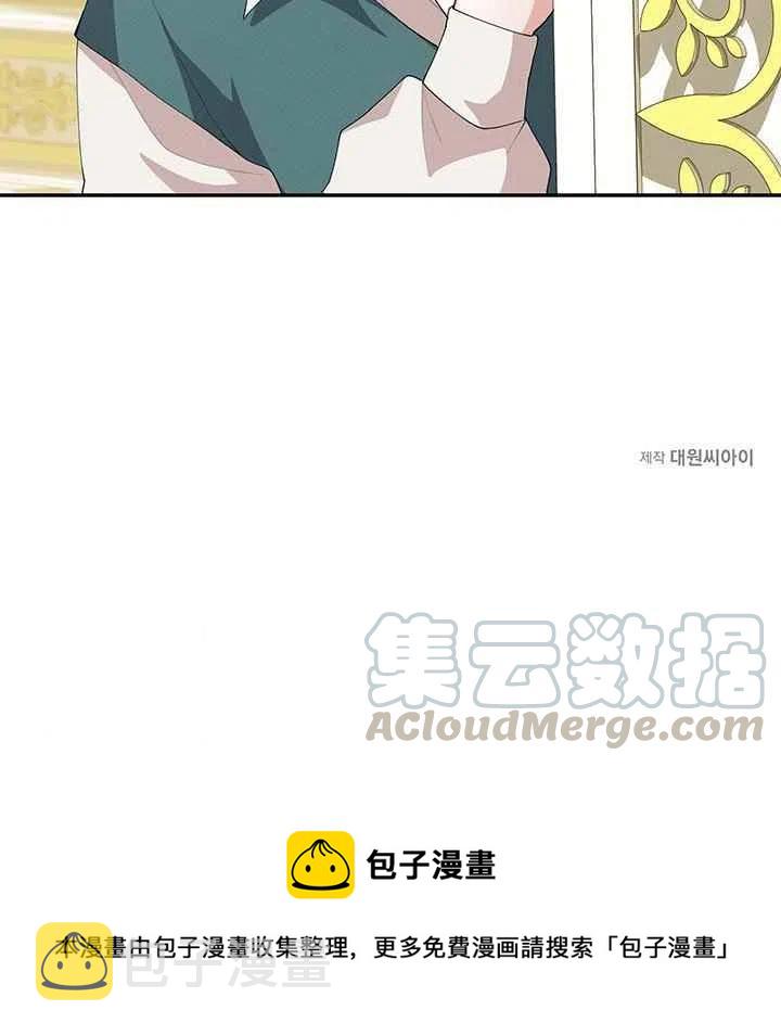 第30话79