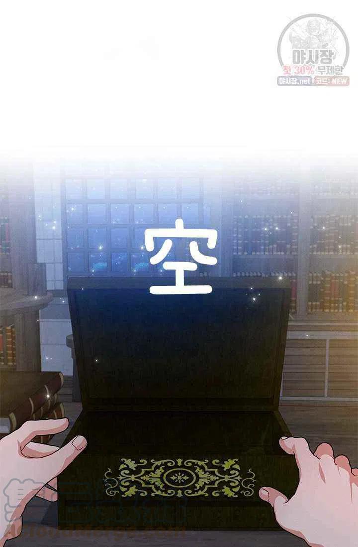 第23话64