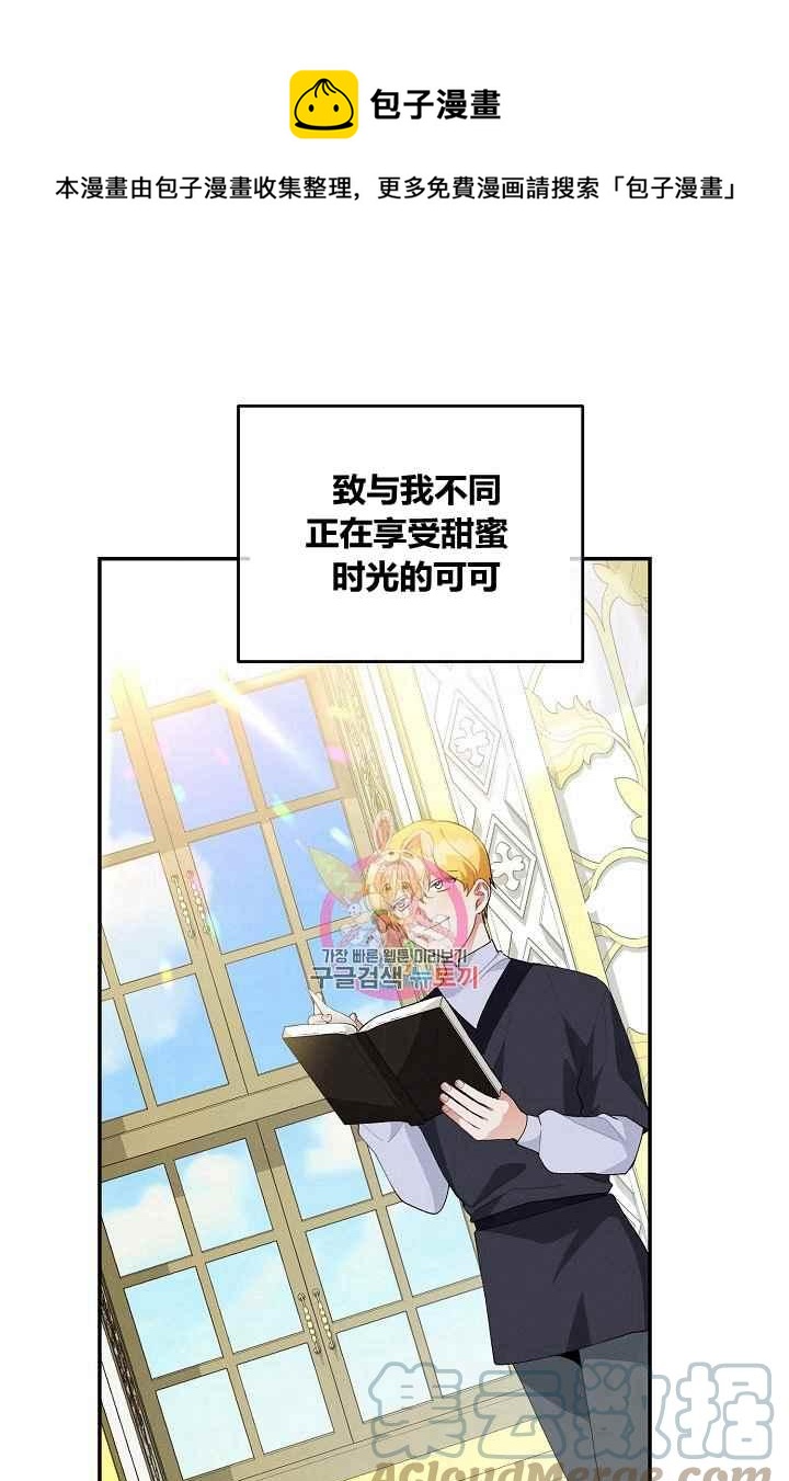 第36话0