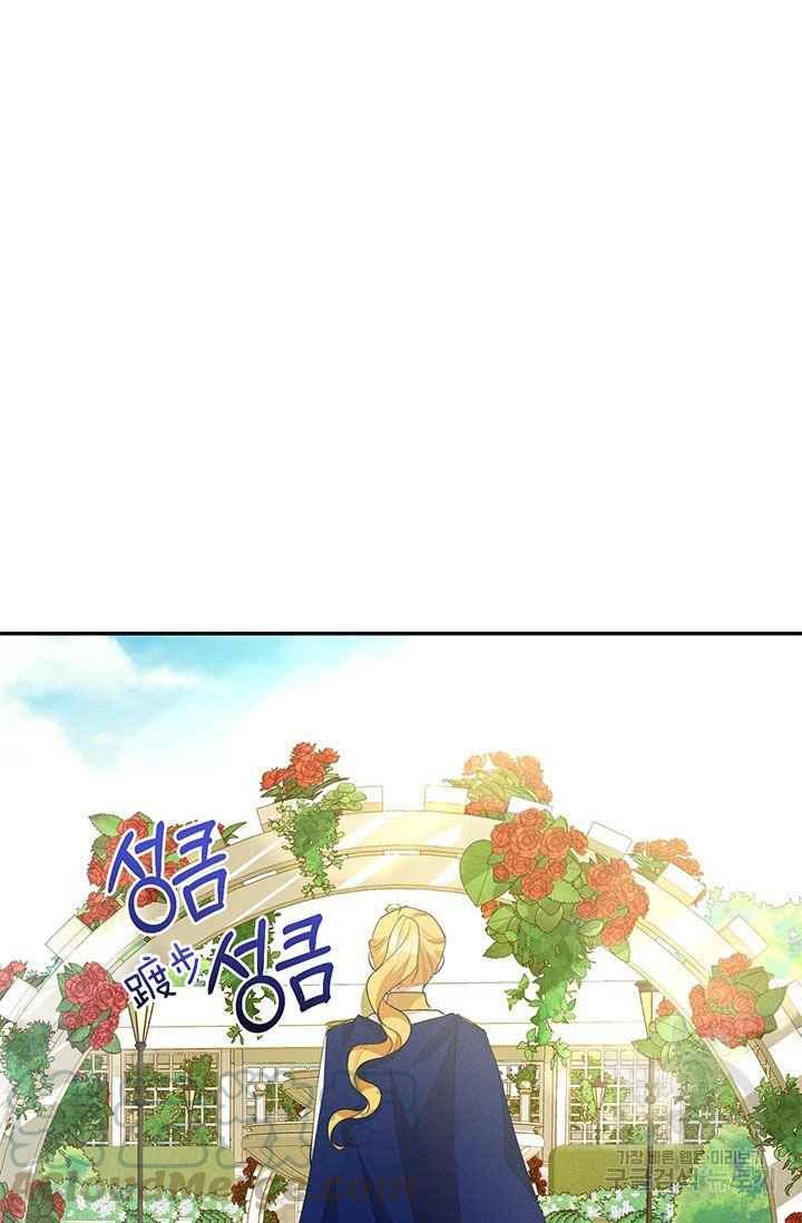 第33话27