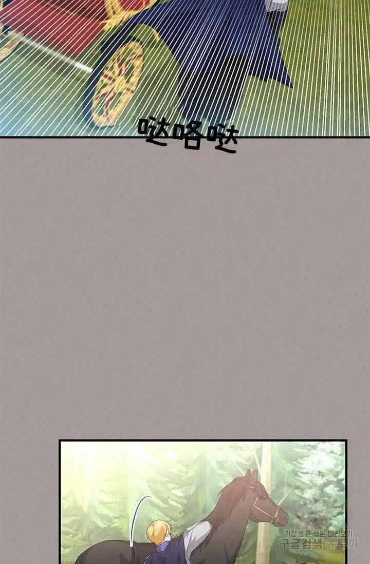 第28话28