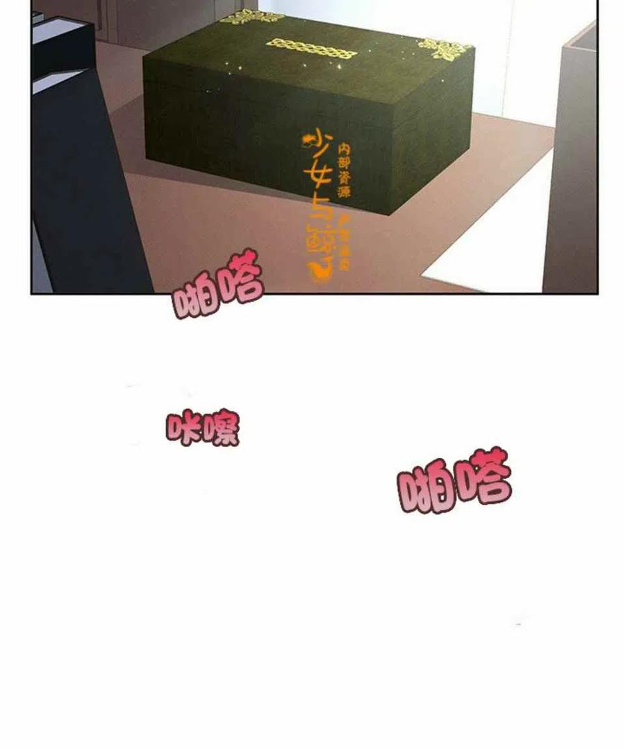 第4话63