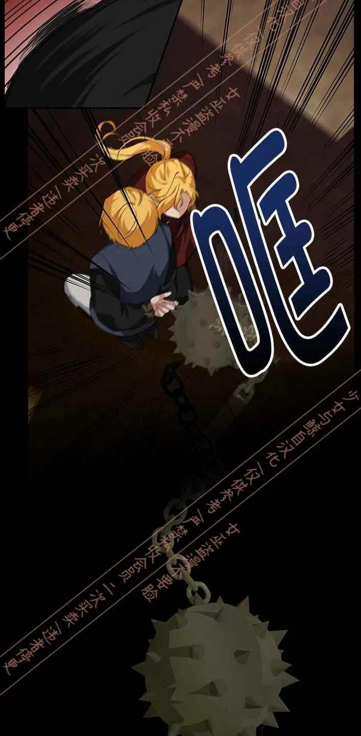第13话14