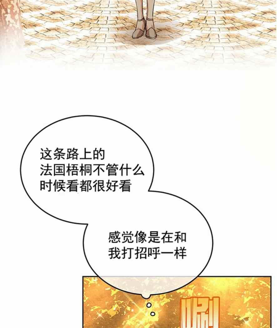 第1话72